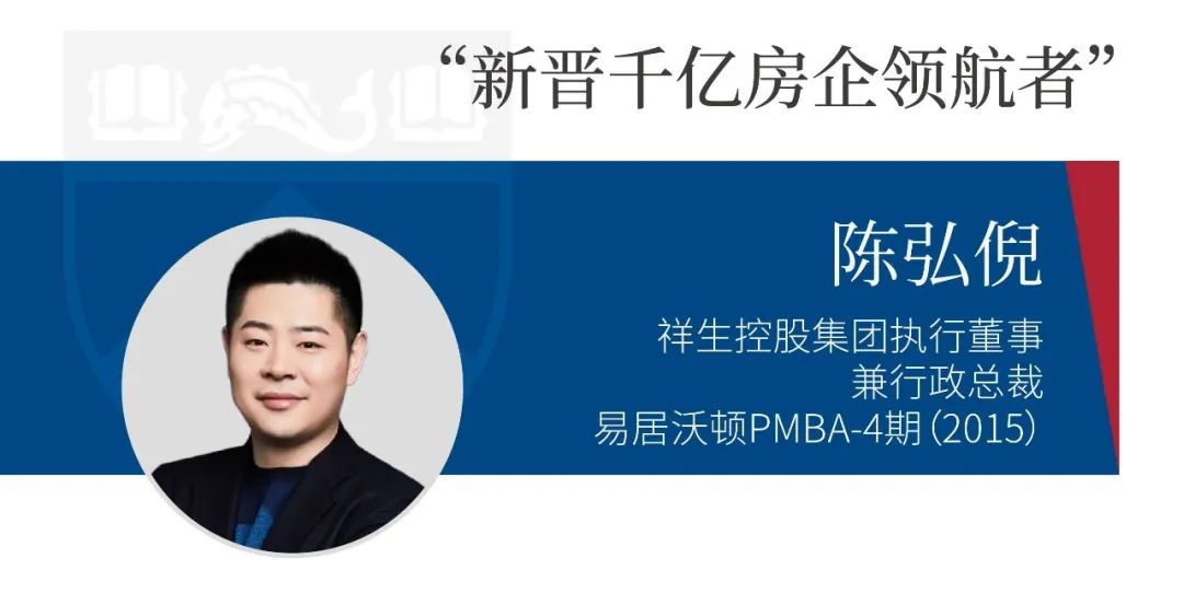 房企避坑指南,百强房企十大危险房企排名