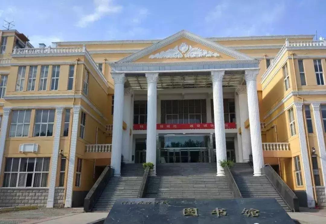 河北东方学院官网招生简章,河北东方学院专接本影像技术学费