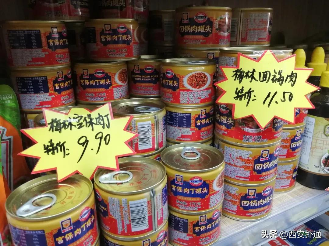 便宜进口零食店铺推荐,进口零食折扣