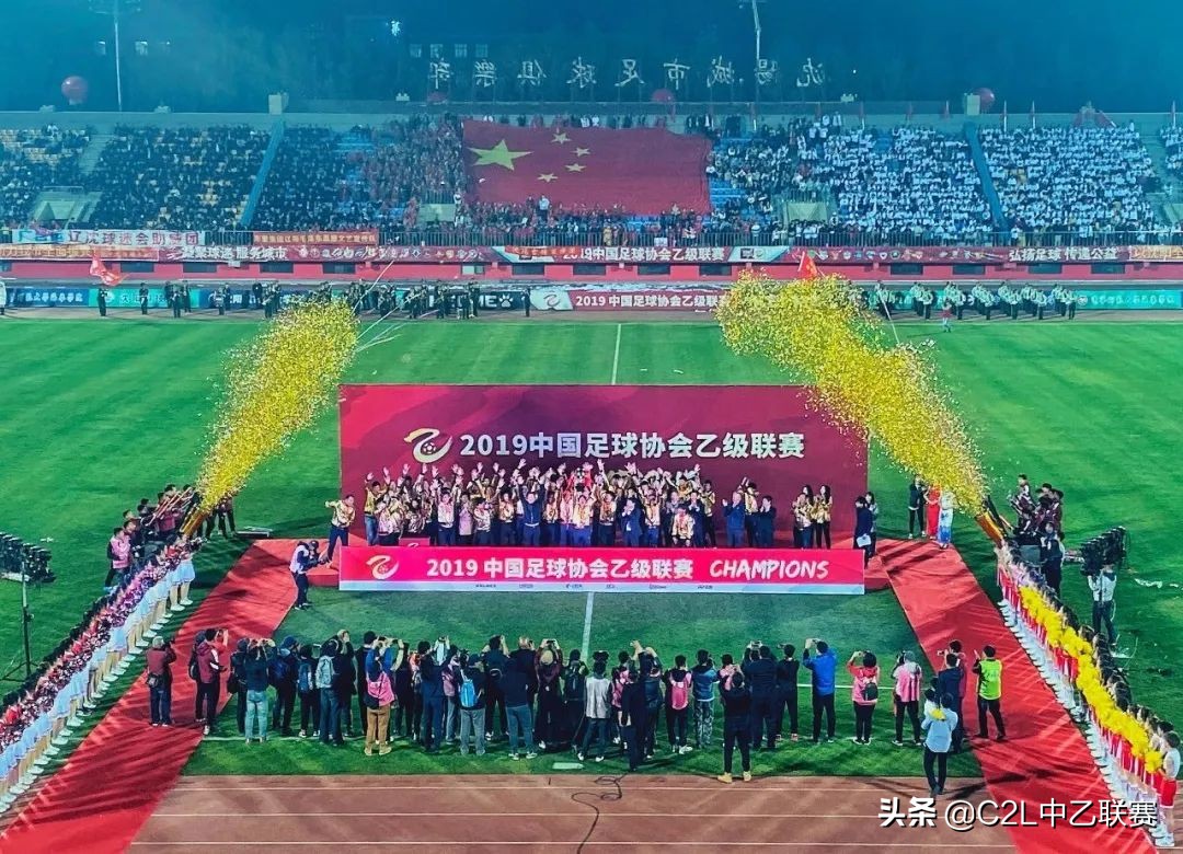 中乙专刊｜“诚”攻与“城”功：沈阳——扛起足球复兴大旗（上）