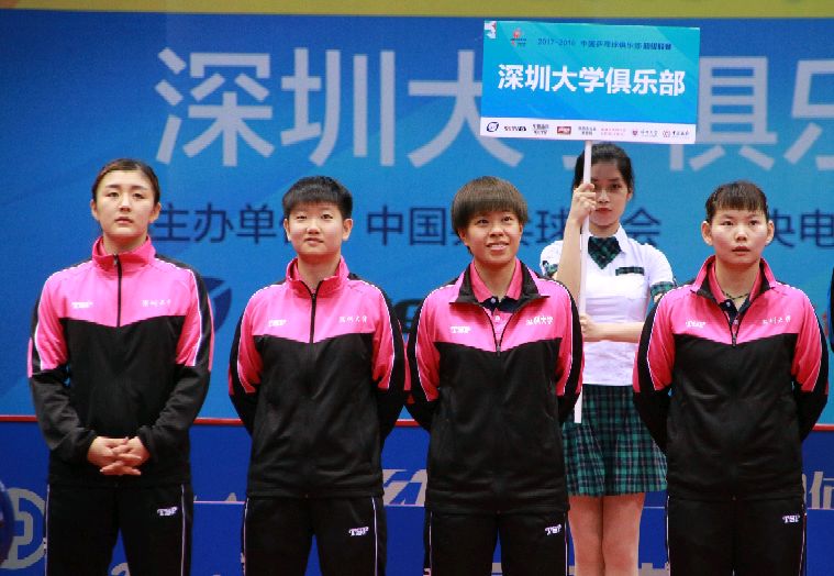 陈梦抽签最幸运王曼昱遇强敌,陈梦总决赛抽签