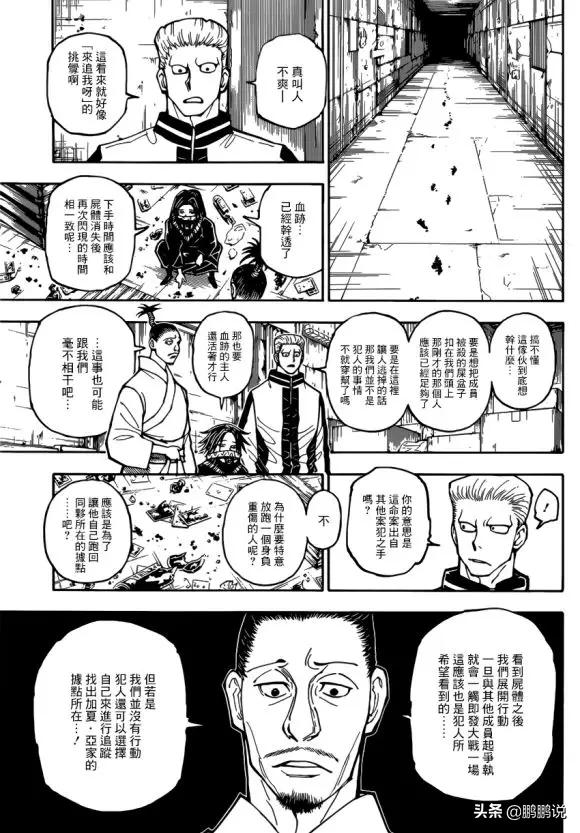 22年断更N次，这一次又是400多天，甘愿苦等的粉丝到底图啥？