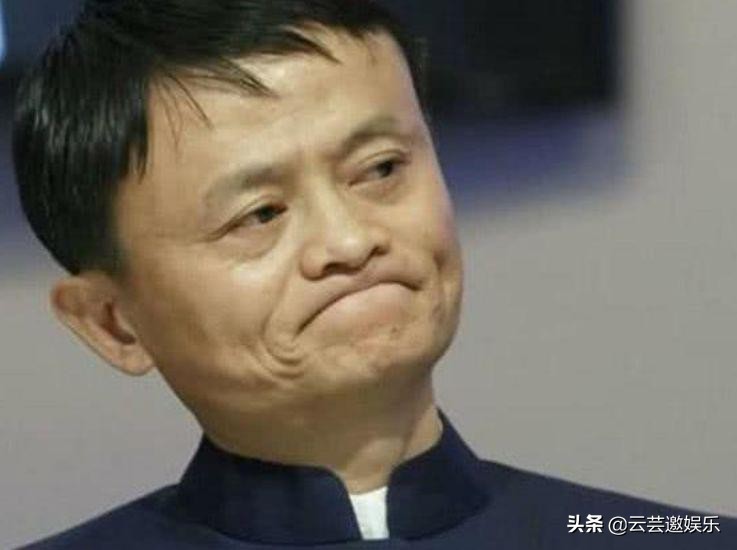 世界第一有钱人马云,马云最高给别人花呗额度是多少