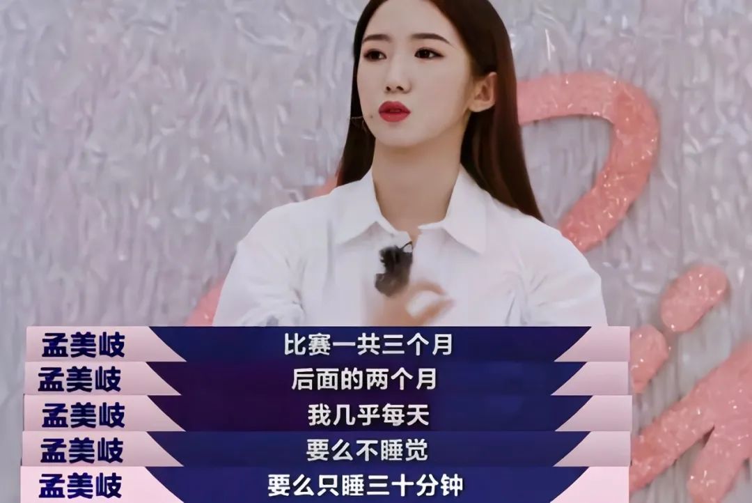 娱乐圈离谱谣言大赏,盘点娱乐圈里难以置信的明星言论