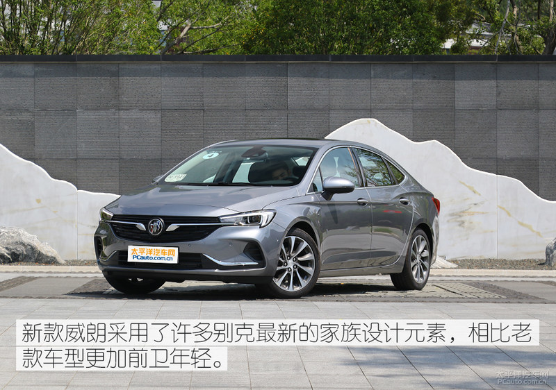 威朗三缸实际测评,别克威朗三缸的优缺点