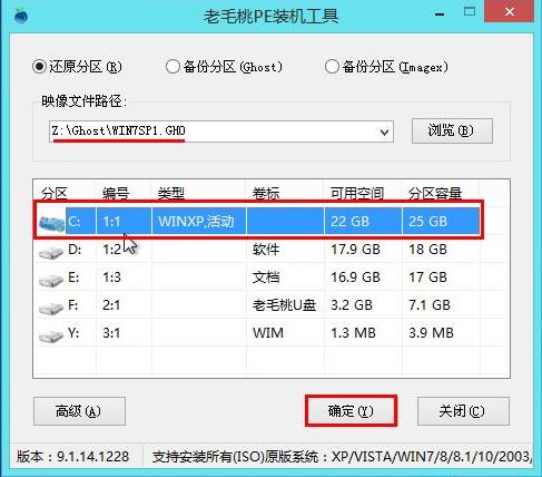 电脑重装系统后找不到操作系统,电脑没有操作系统如何重装系统