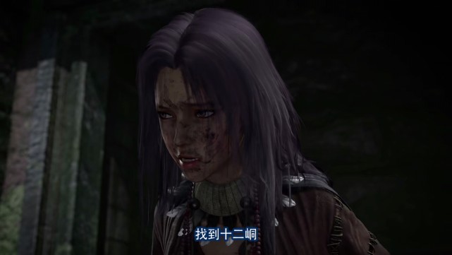 不良人4十二峒峒主,不良人4十二峒炼出个啥