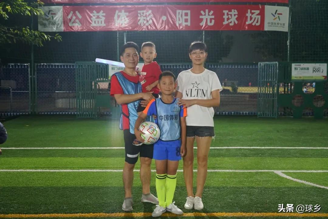 有趣足球,有趣的足球