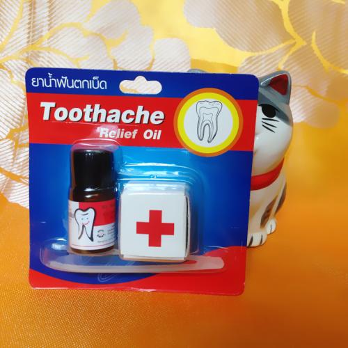 泰国正品代购止咳神药蜈蚣丸,去泰国必买的十大药