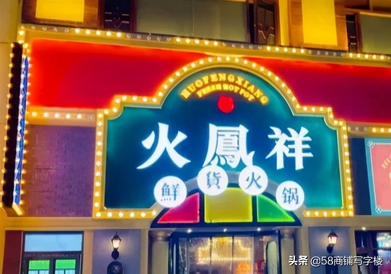 稳赚“一个亿”还是惨淡收场？广州10大明星店生存状况一览