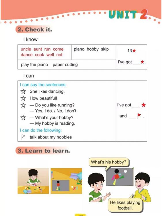 四年级英语五四制鲁科版,鲁科版五四制五年级英语课本图片
