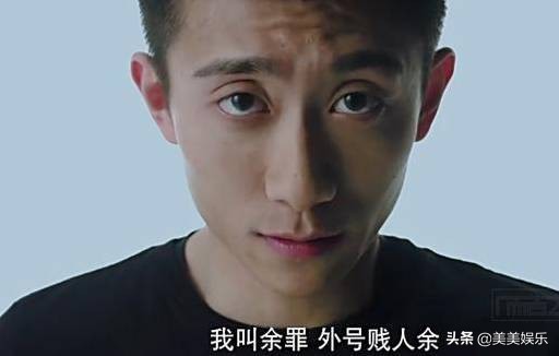 张一山有几任女朋友,张一山有恋人吗