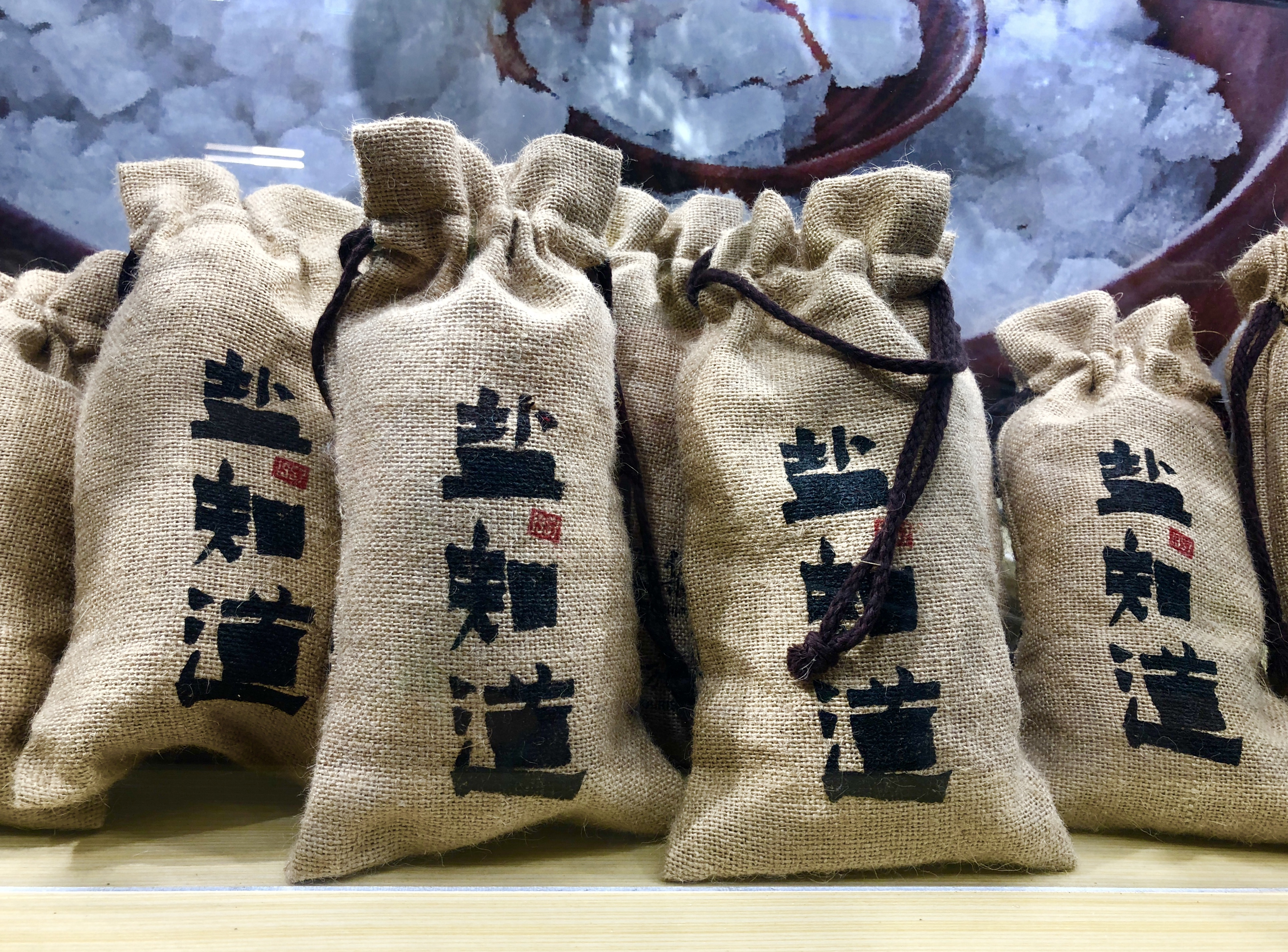 重庆人为什么不怕自贡菜,重庆人吃自贡菜