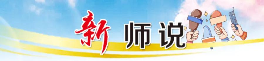 爱拼才会赢河南焦作版,爱拼才会赢河南版