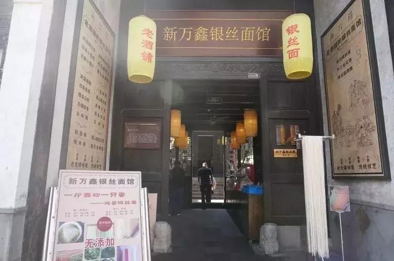 无锡本土特色小吃,无锡最有名气的小吃筒肠是哪家