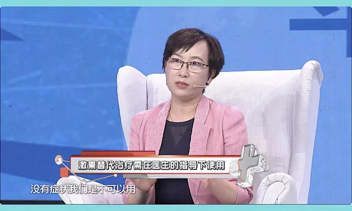 更年期不再困扰女性,更年期怎么度过难关