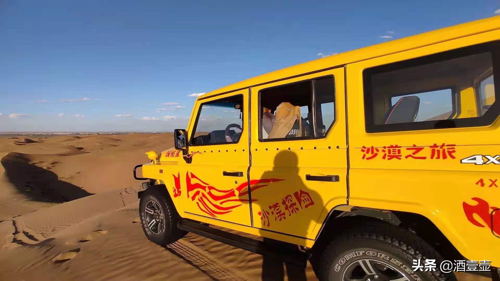 宁夏旅游景攻略,宁夏旅游最全攻略