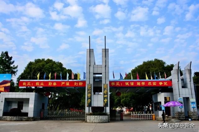 一起见证一所学校的成长,一起见证你的成长视频