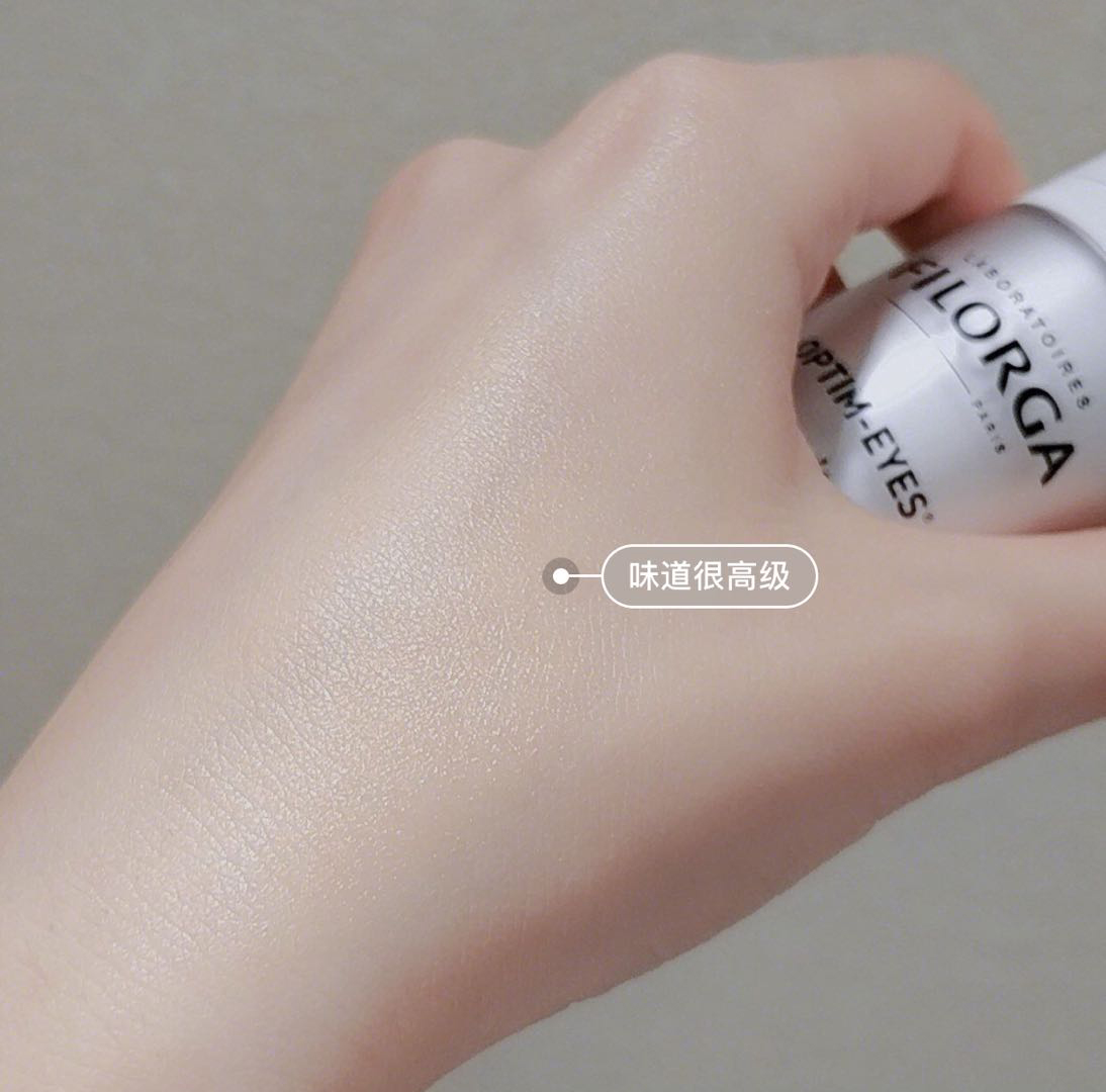 30-40岁最适合的中国眼霜,40岁以后用哪一款眼霜