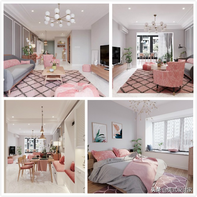 粉色系的房子装修,装修粉色系房子