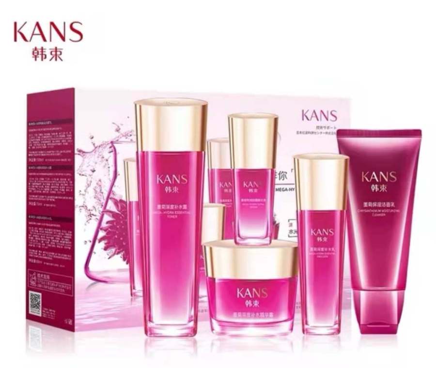 最简单的护肤步骤抗老抗皱,冻龄护肤套装韩束