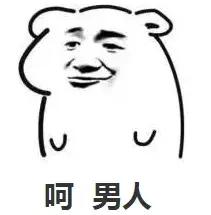 多久一次*生活性**最好?男人一生只能射精6000次?今天就告诉你答案