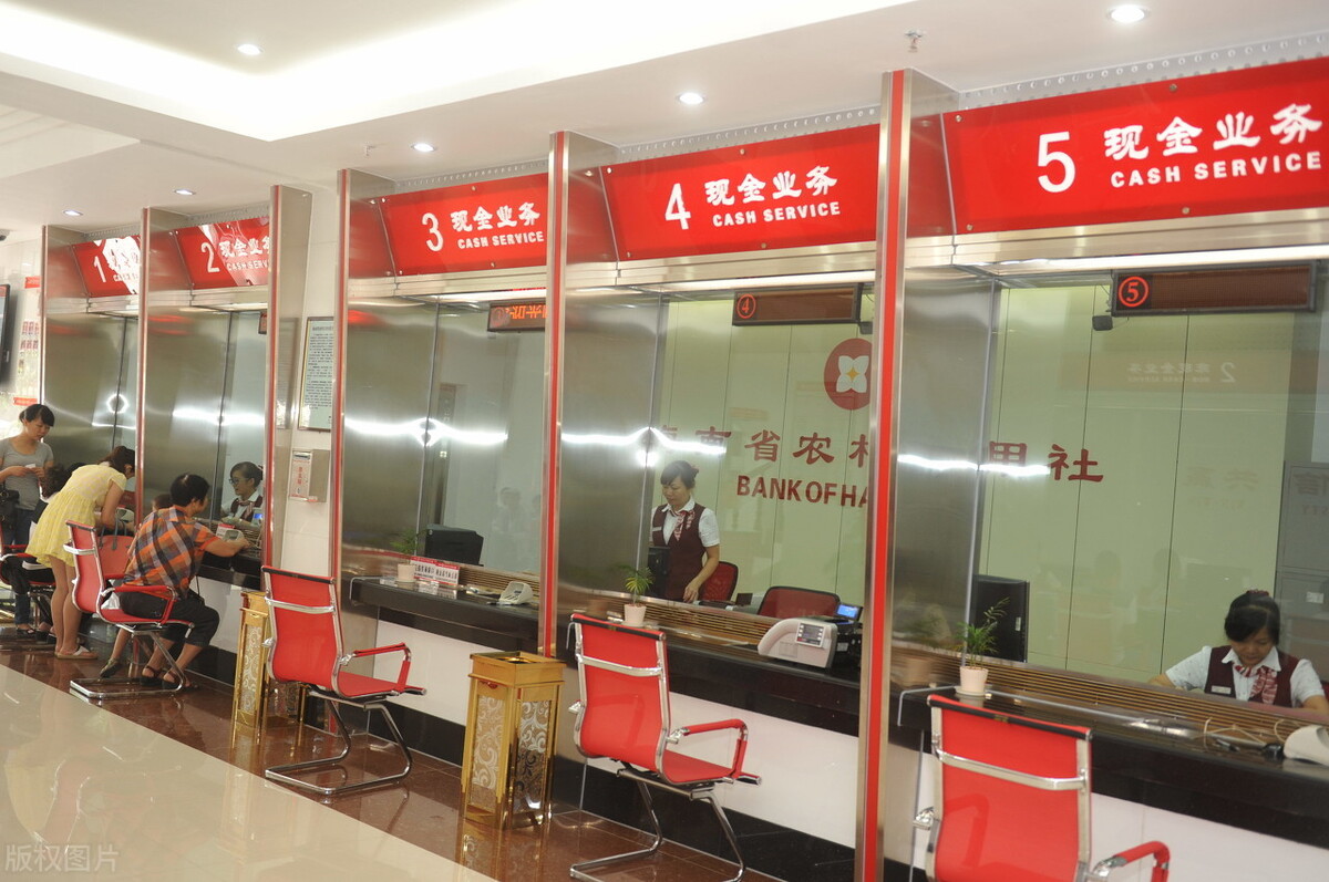 银行从业资格考试报名简章,银行从业资格考试的报名时间