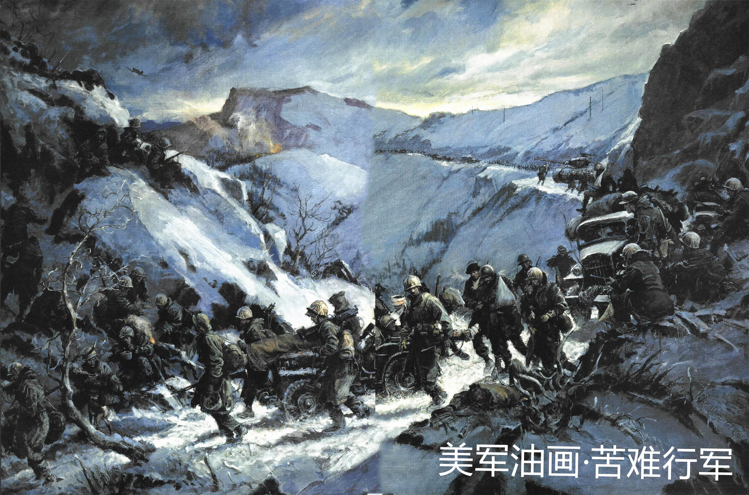 二次战役美军陆战一师损失多大,美军被全歼一个团的战例有哪些