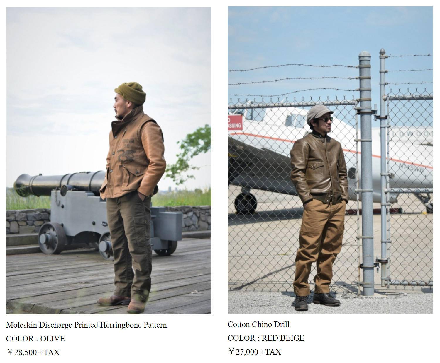 oversize风格裤子推荐,freewheelers最经典款裤子