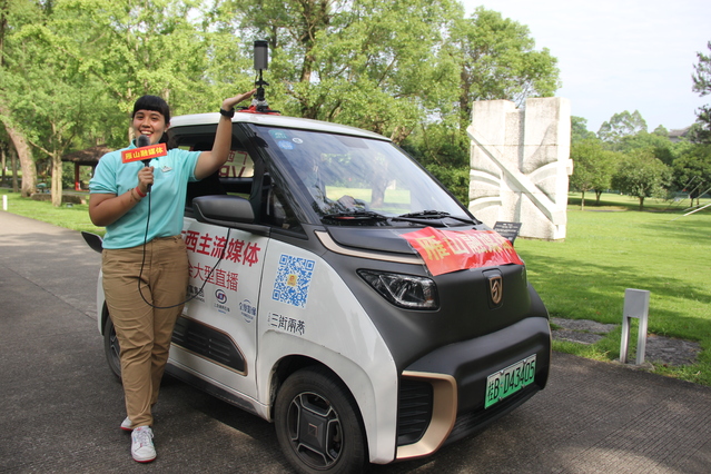 2020，我们行！广西云客户端联合14市主流媒体5G+VR直播迎*会两**促生产