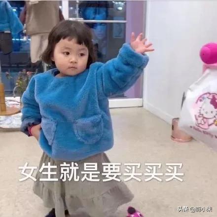 突然发现女友有纹身,男朋友前女友有纹身