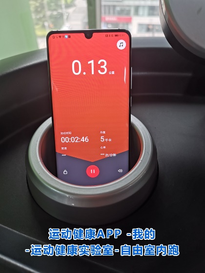 华为p30用了三年推荐换啥手机,华为手机p30新功能