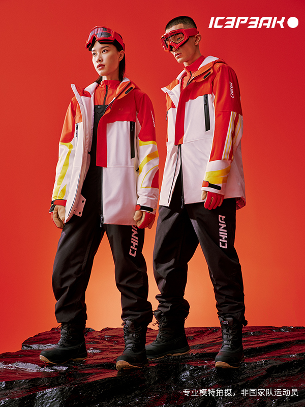 国家队战袍揭秘|ICEPEAK，用设计，敬赛场