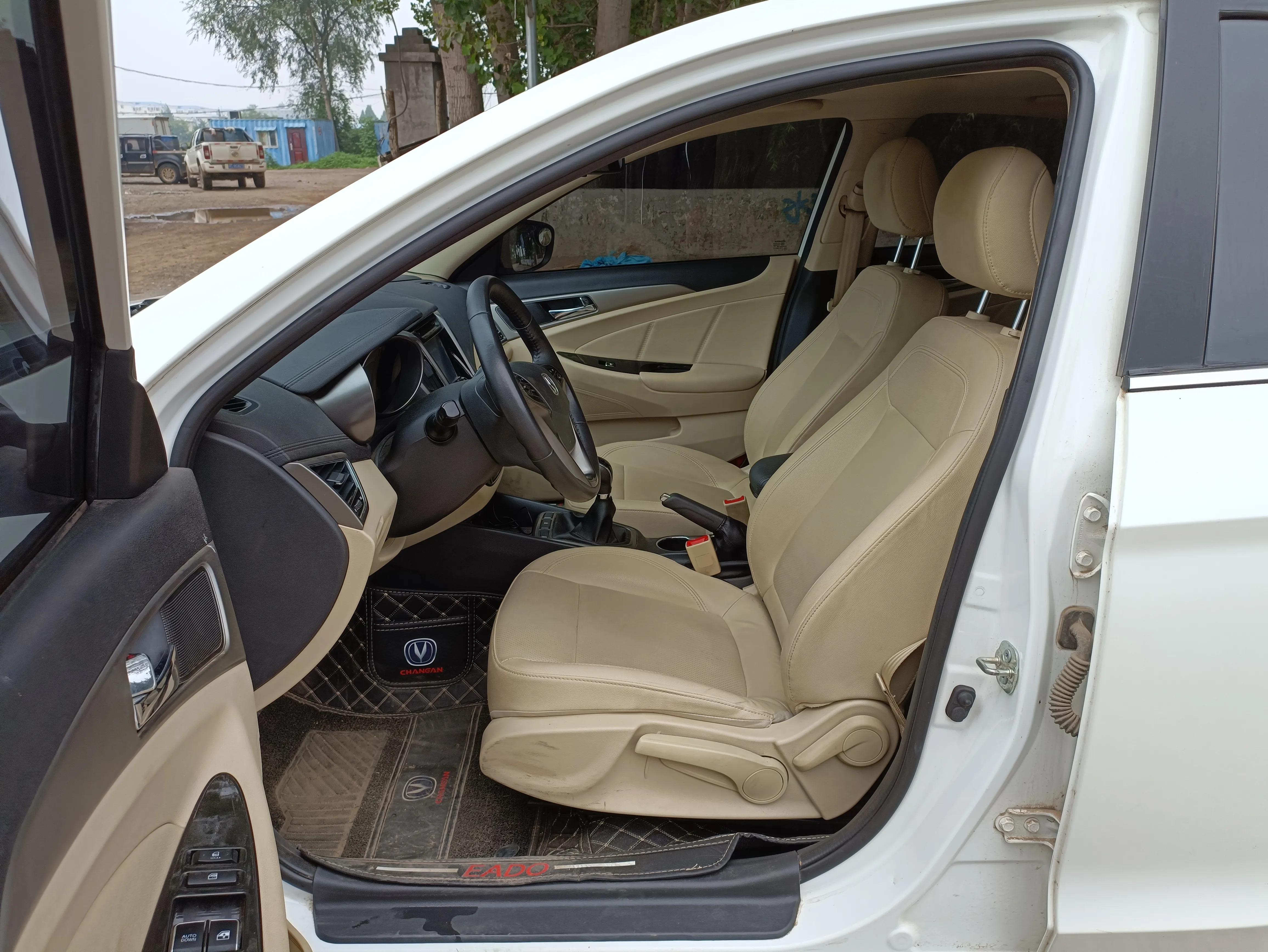 逸动和轩逸哪个乘坐空间大,逸动dct旗舰型乘坐感受