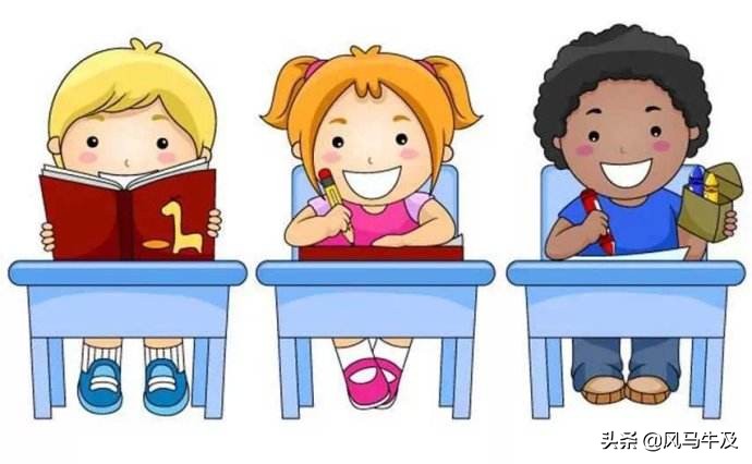 初中中考重点英语单词短语辨析,一篇文章搞定中考英语单词