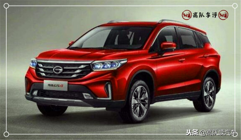 传祺gs4低配版,传祺gs4低配售价
