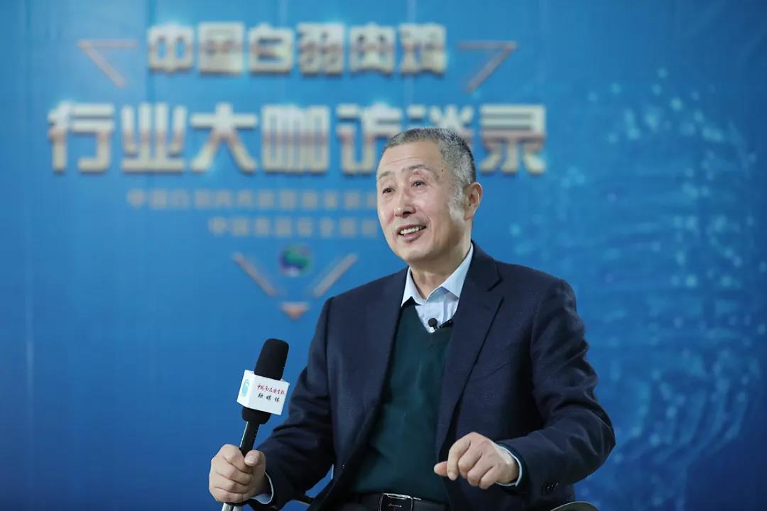 “创新”让民和在蝶变中绽放——访山东民和牧业股份有限公司董事长孙希民