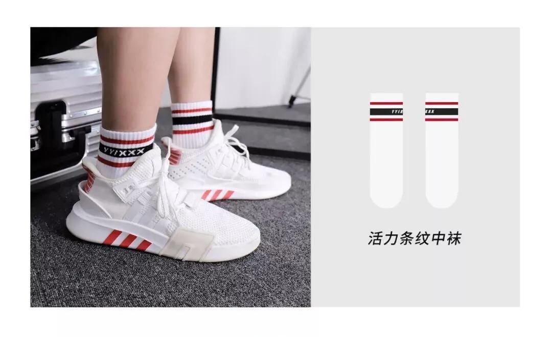 男生袜子穿搭攻略,袜子外穿搭配男生