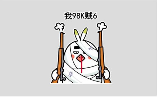 电脑玩和平精英用什么键位,电脑玩和平精英键位功能教学