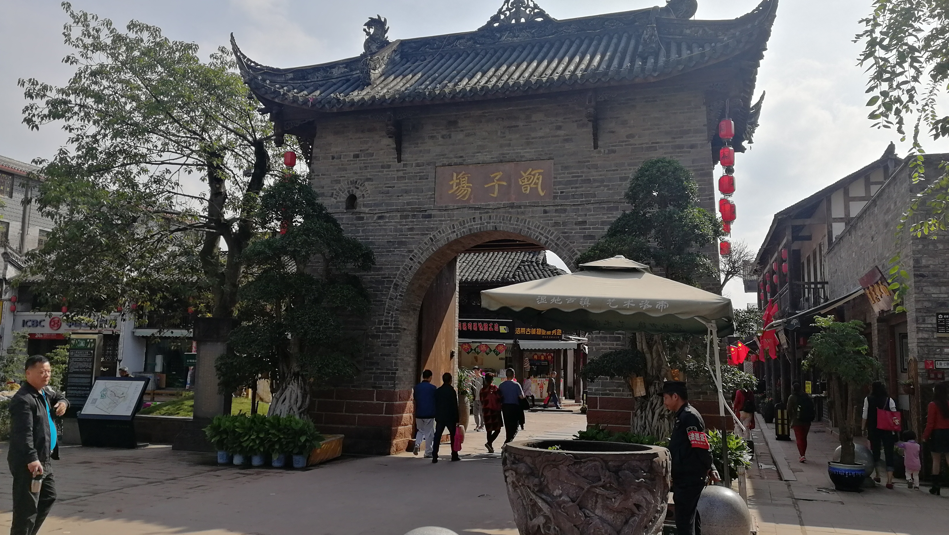 成都东郊龙泉驿区的洛带古镇,洛带古镇一日游攻略成都东站