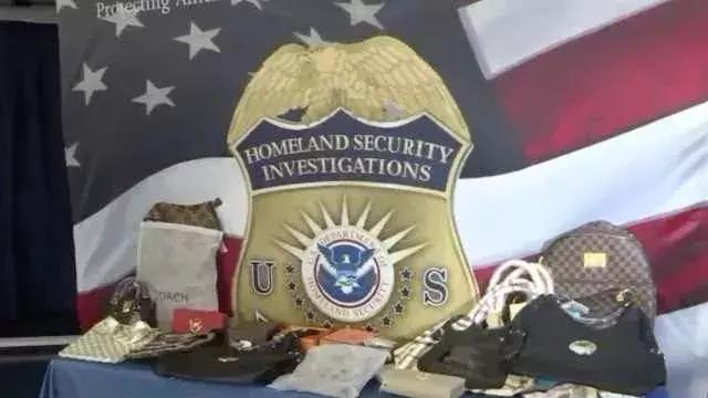 近期广州贩假大案,35亿造假案