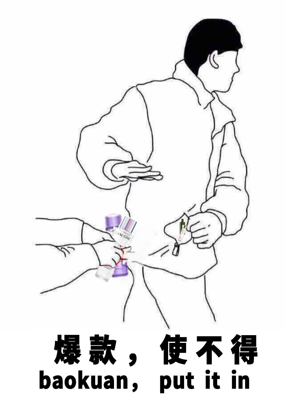 樱花水好用还是兰蔻极光水,极光水和紫苏水哪个好