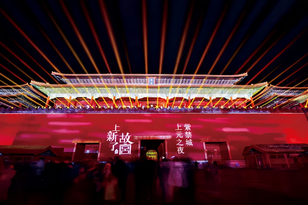 以国为潮,以国为潮完整版