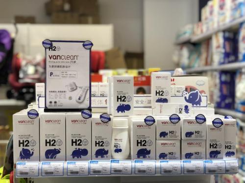 母婴产品进货平台,母婴店进货渠道服装