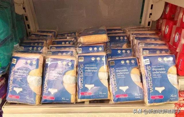 新西兰药妆店必买产品,新加坡日本药妆