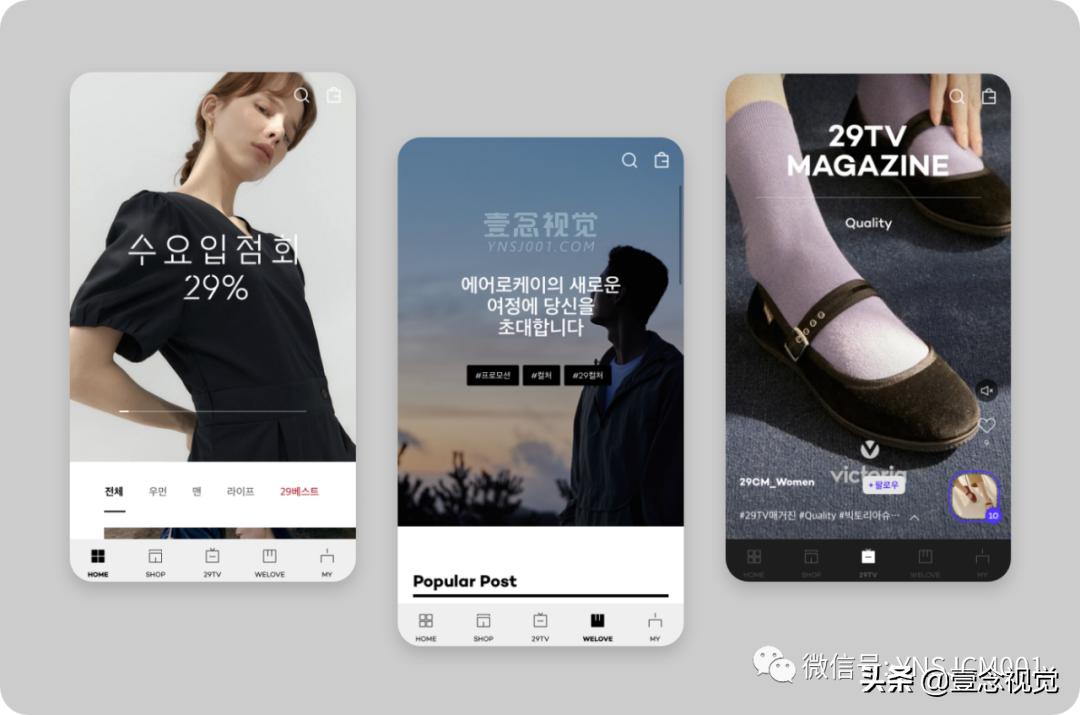 ui设计师必备10大工具,ui设计师必看的app