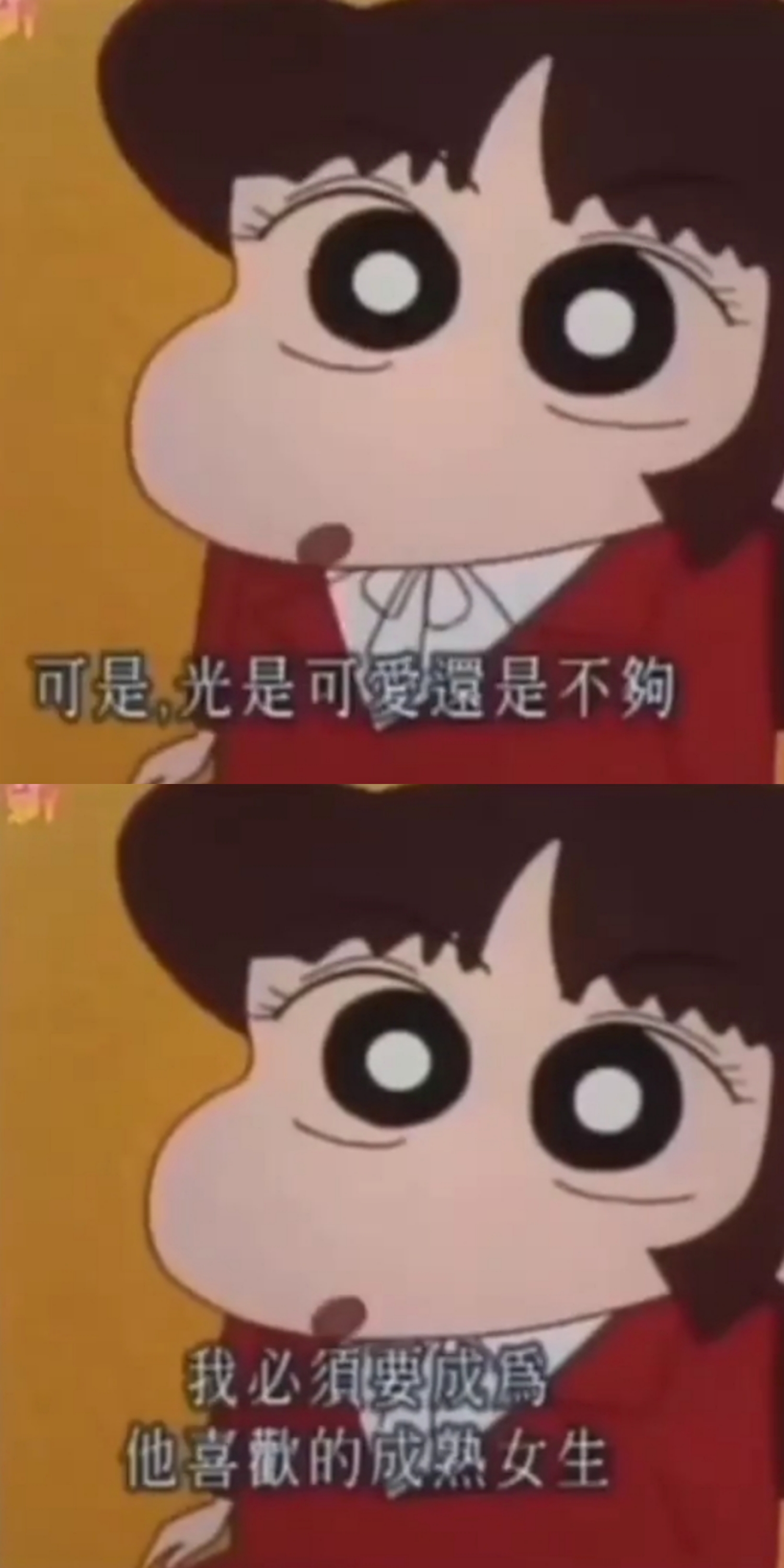 区区一条线，怎么那么难？