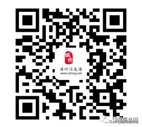 房屋出售重点房源推荐,最新房屋出售出租信息