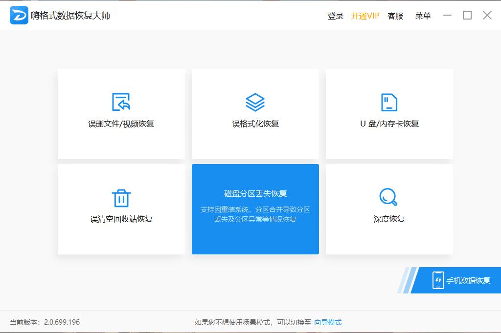 电脑硬盘垃圾文件怎么彻底清除,电脑硬盘怎么分区而不丢失文件
