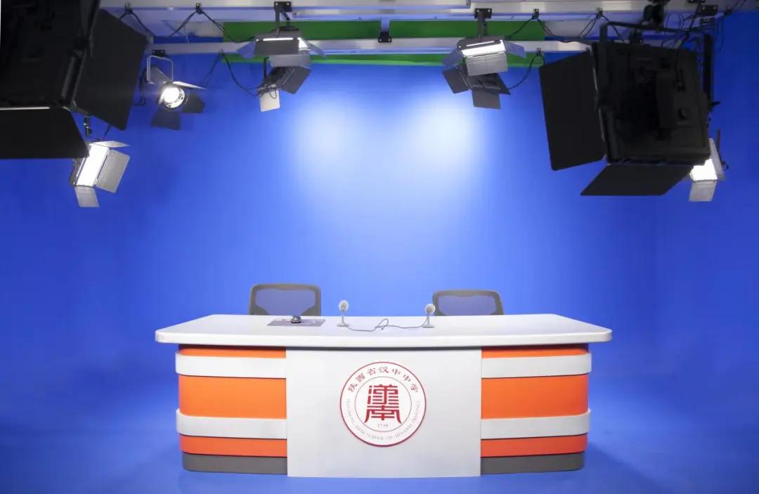 2023汉中中学招生标准,2022汉中中学招生简章